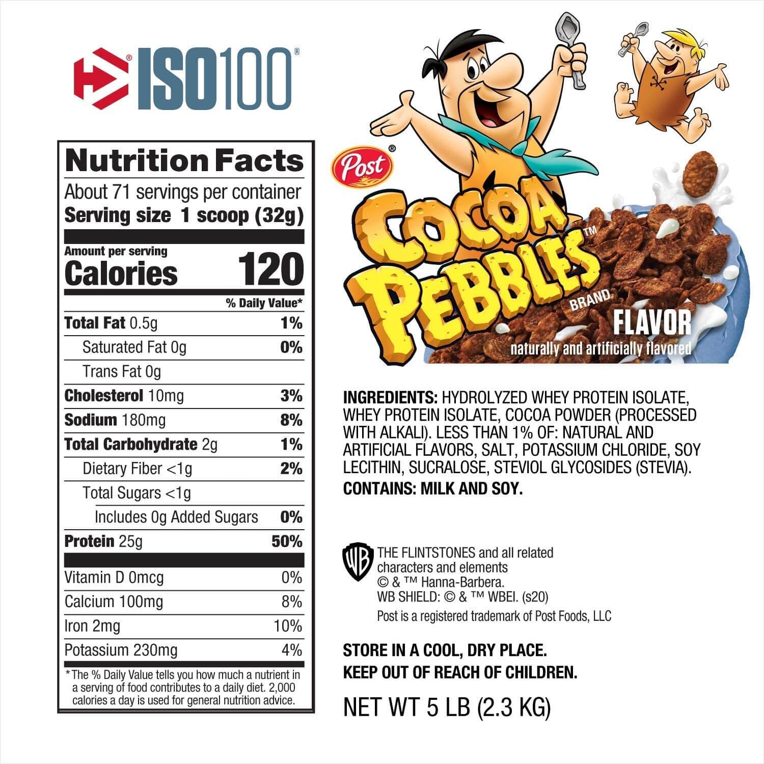 ISO 100 Cocoa Pebbles SF