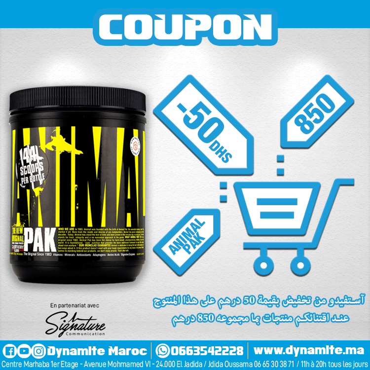 Animal Pak Dynamite