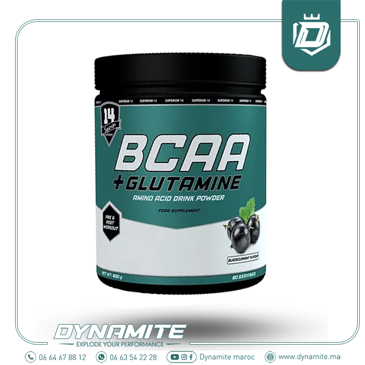 BCAA+ Glutamine_blackcurrant